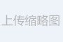 一汽解放15方攪拌車