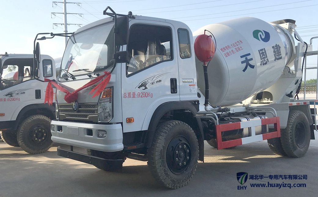 重汽王牌7方攪拌車 玉柴180馬力
