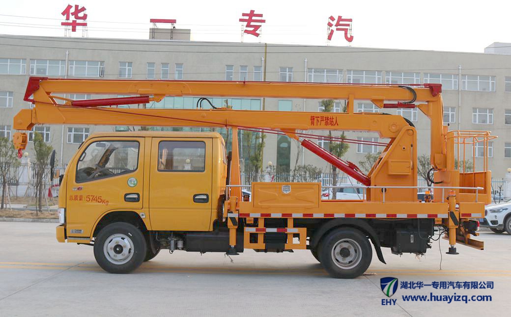 16米東風(fēng)折臂高空作業(yè)平臺車