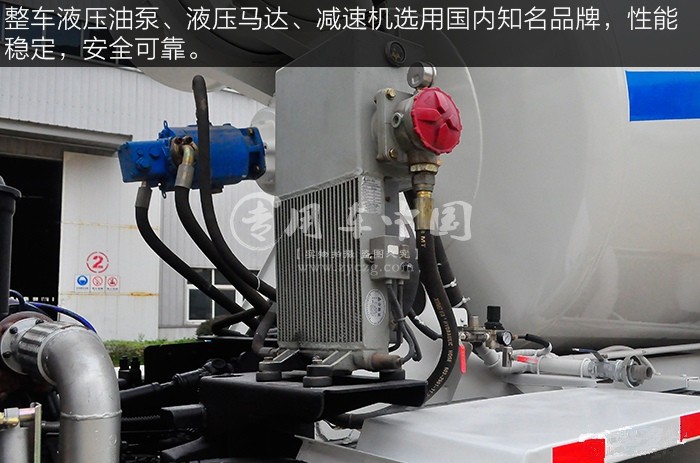 陜汽軒德X6前四后八攪拌車