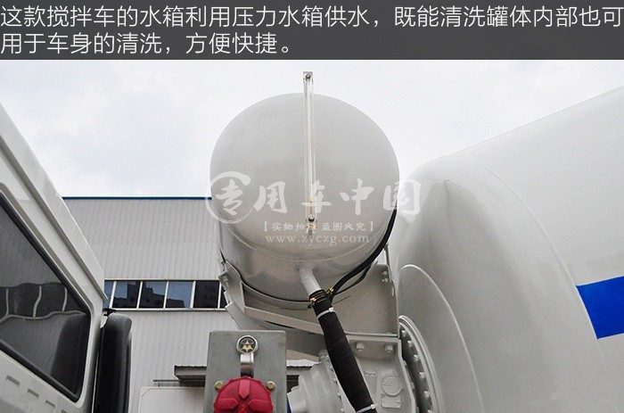 陜汽軒德X6前四后八攪拌車