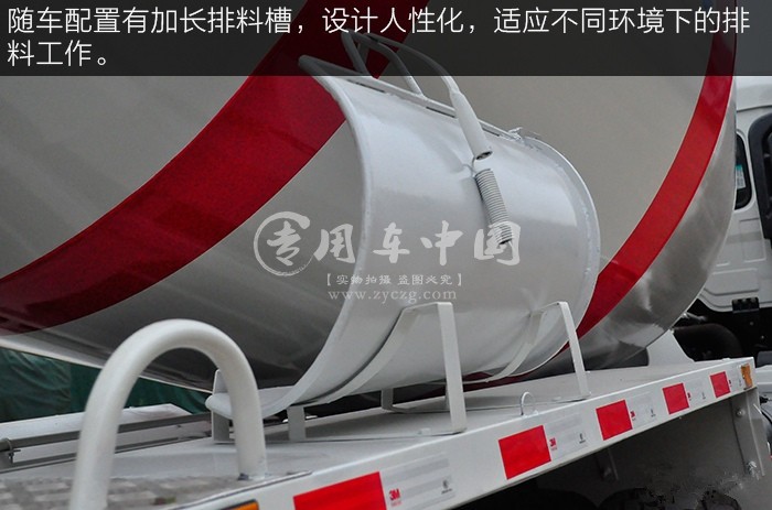 陜汽軒德X6前四后八攪拌車