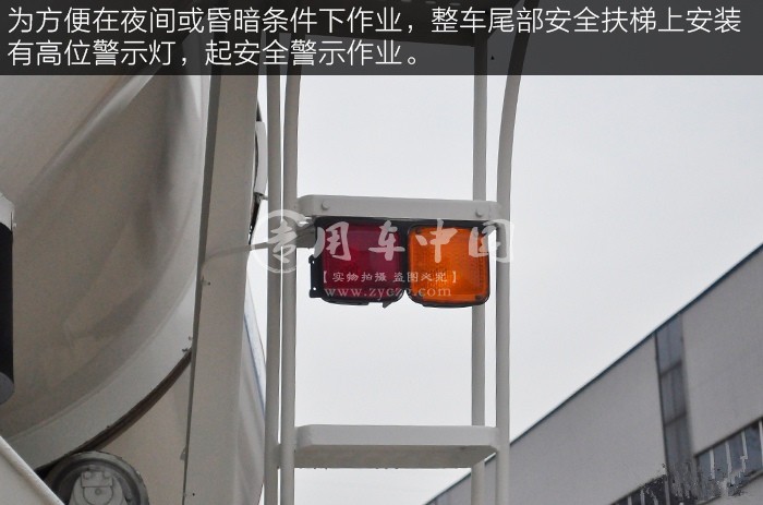 陜汽軒德X6前四后八攪拌車