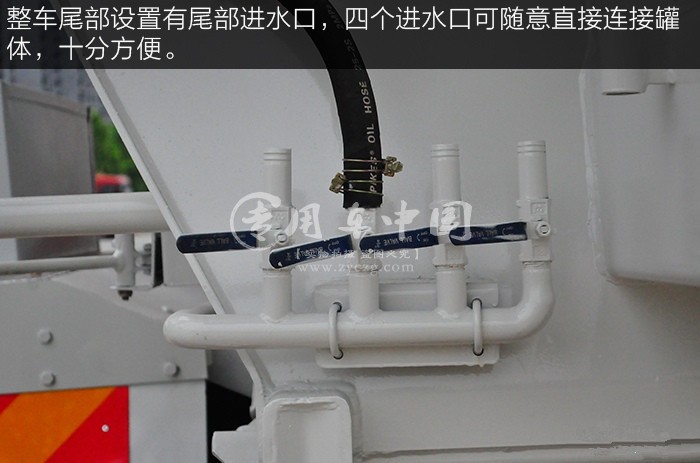 陜汽軒德X6前四后八攪拌車
