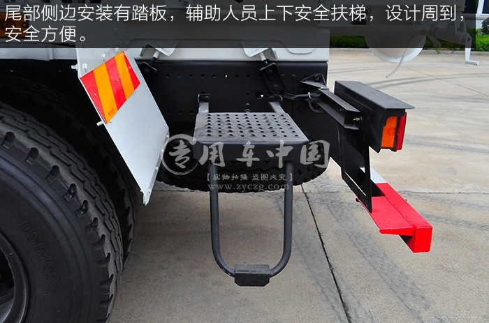 陜汽軒德X6前四后八攪拌車