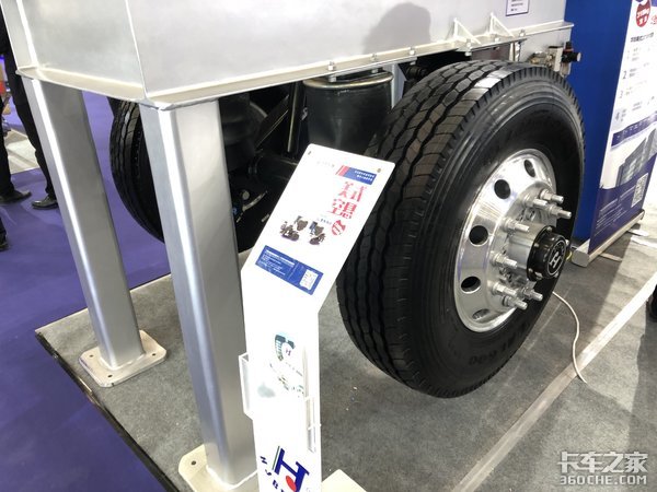 華勁車橋的氣囊采用的是康迪泰克品牌