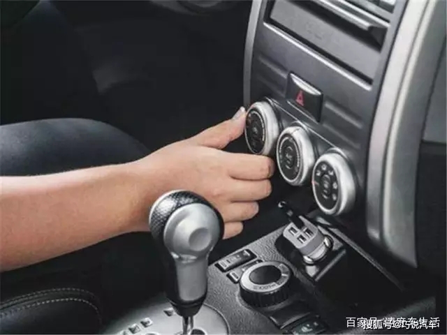 在熄火之后會先將空調(diào)給關(guān)閉