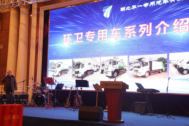 環(huán)衛(wèi)車分廠鄒保延總經(jīng)理介紹環(huán)衛(wèi)車的分類及用途