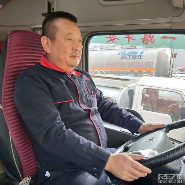 保持健康對您的安全駕駛起著至關(guān)重要的作用
