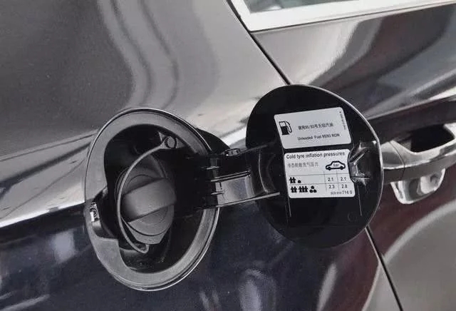 打開汽車油箱蓋，你發(fā)現(xiàn)了這3個功能嗎？不少車主還不知道