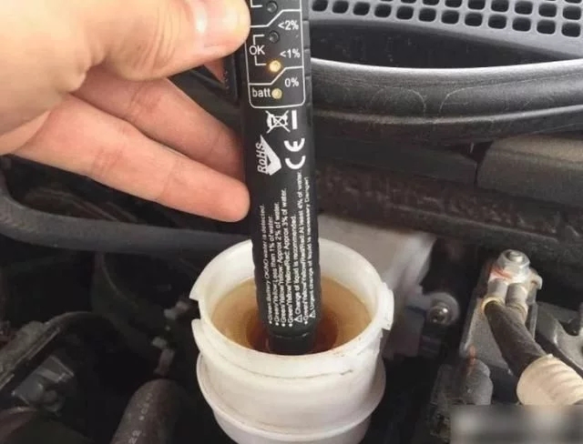 剎車的專用油