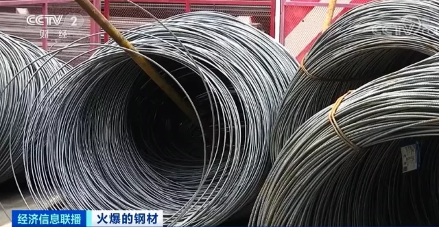 鋼材價格飆漲！建筑商：晚一年動工，多花1000萬元！