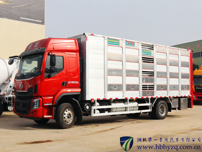 東風柳汽H5四變二國六畜禽運輸車
