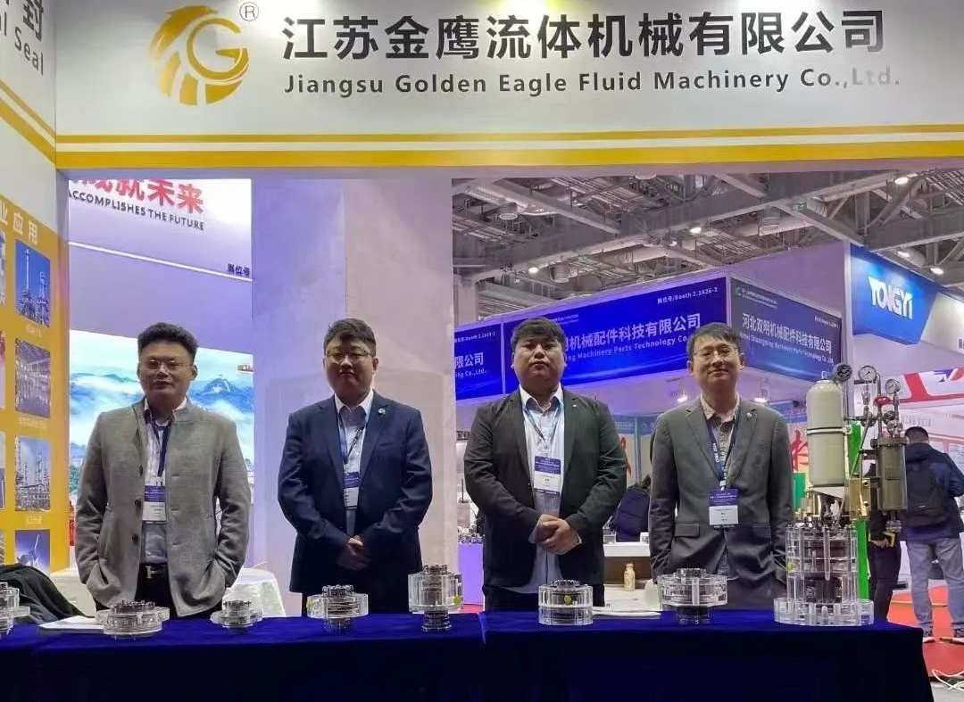 金鷹亮相第十二屆中國(guó)（上海）國(guó)際流體機(jī)械展覽會(huì)！