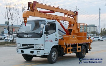 12米曲臂式高空作業(yè)車_東風(fēng)折臂式高空作業(yè)平臺(tái)