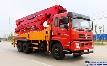 39米東風小型混凝土臂架泵車(玉柴330馬力)