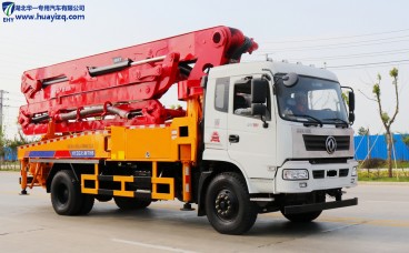 35米東風小型混凝土臂架泵車(玉柴290馬力)
