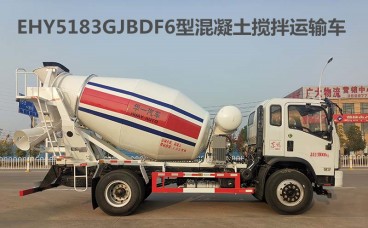 東風(fēng)4×2攪拌車